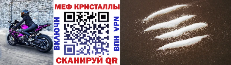 Где продают наркотики Вязьма МАРИХУАНА Кокаин СОЛЬ Бутират ГАШ Мефедрон