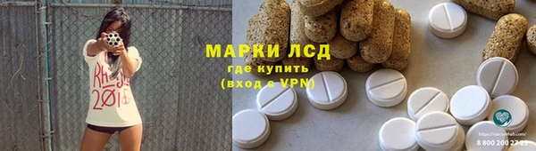 а пвп мука Верея