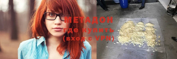 а пвп мука Верея