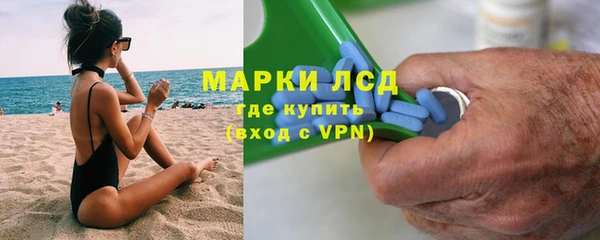 а пвп мука Верея
