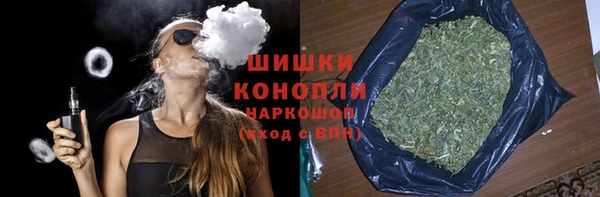 мяу мяу мука Верхнеуральск