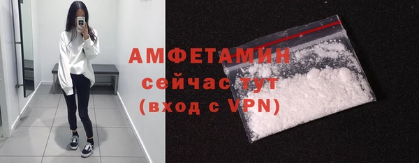 а пвп мука Верея