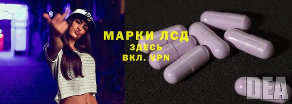винт Верхний Тагил