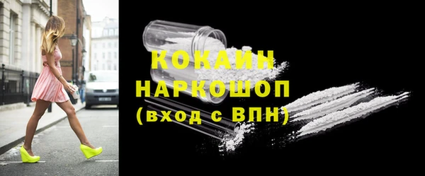 а пвп мука Верея