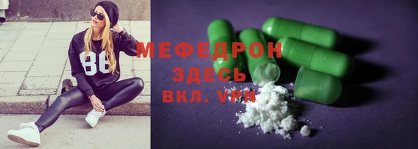 винт Верхний Тагил