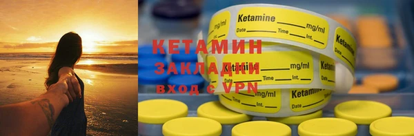 винт Верхний Тагил