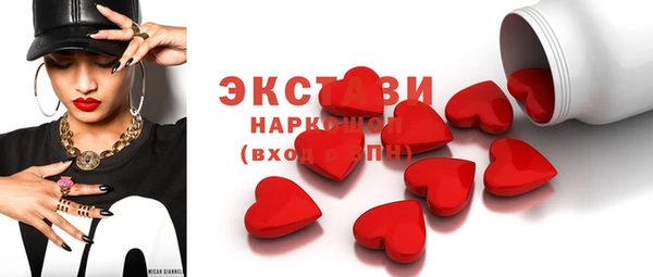 мяу мяу мука Верхнеуральск