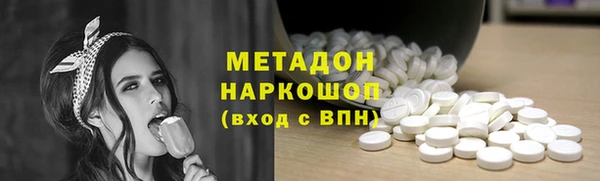 а пвп мука Верея