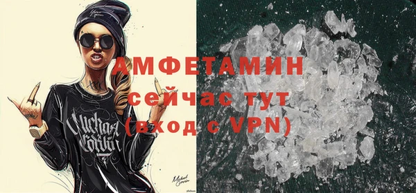 винт Верхний Тагил