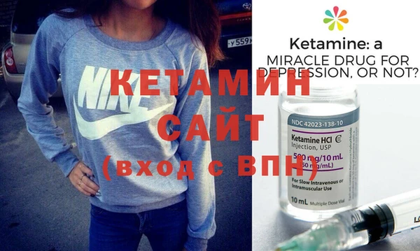 а пвп мука Верея