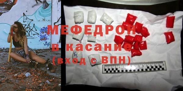 винт Верхний Тагил