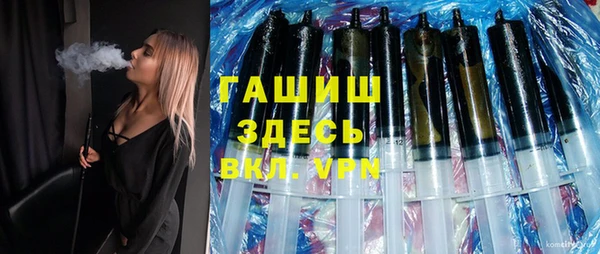 мяу мяу мука Верхнеуральск