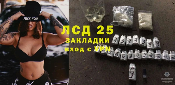 а пвп мука Верея