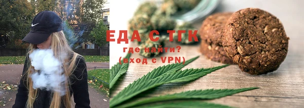 винт Верхний Тагил