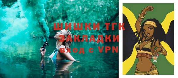 мяу мяу мука Верхнеуральск