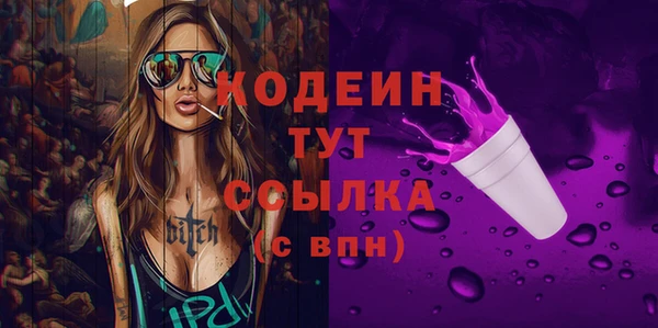 а пвп мука Верея