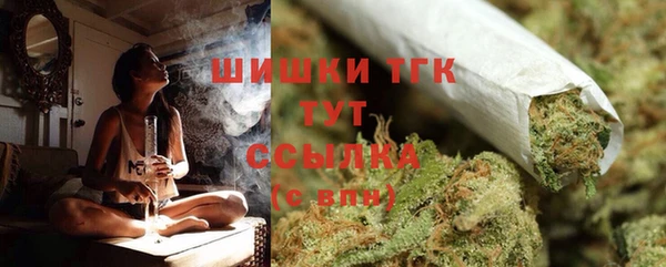 мяу мяу мука Верхнеуральск