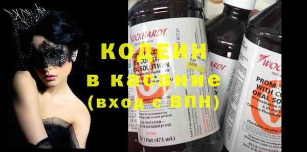 винт Верхний Тагил