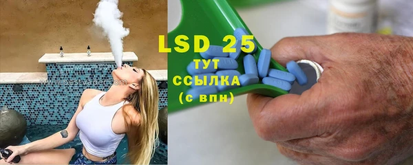 а пвп мука Верея