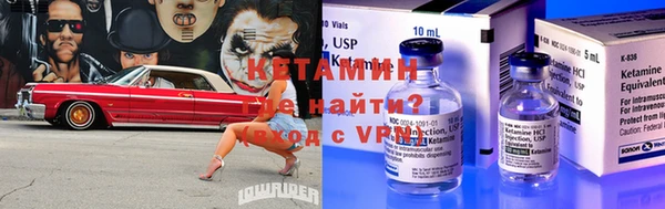 а пвп мука Верея