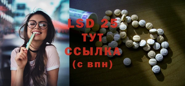 мяу мяу мука Верхнеуральск