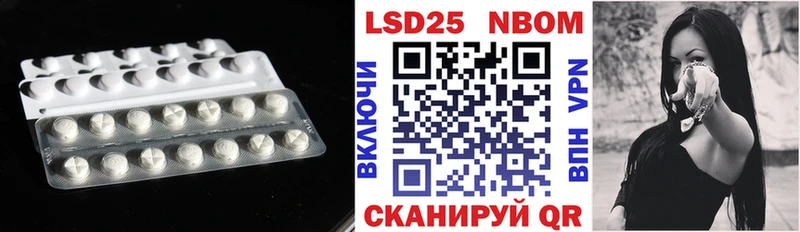 ЛСД экстази ecstasy  наркота  Вязьма 
